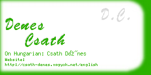 denes csath business card